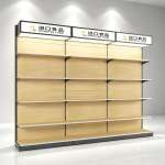Wood Grain Supermarket Gondola Shelving Unit for Imported Food Display
